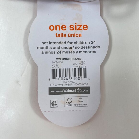 Wonder Nation Toddlers Gray Knit Beanie One Size - Picture 4 of 4